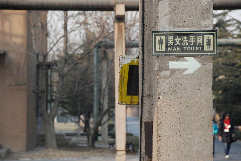 9 kinh nghiệm nếu bạn du lịch Trung Quốc một mình